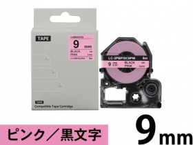 テプラPRO SR330 テープつき Amazon | キングジム ラベルライター テプラPRO SR330 | ラベル