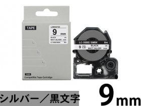 キングジム テプラPRO SR3500P用 互換ラベル テープカートリッジ商品