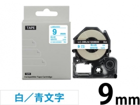 キングジム テプラPRO SR5900P用 互換ラベル テープカートリッジ
