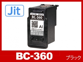 BC-361+360 キヤノン互換インク通販 | インク革命.COM BC-361+360 キヤノン互換インク通販 | インク革命.COM