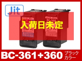 Canon 使用済みインクカートリッジ サポート 使用済みカートリッジ回収対象商品のご案内｜回収対象
