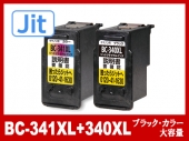 【JIT製】BC-341XL+BC-340XL(顔料ブラック・カラー大容量セット) / キヤノン[Canon]リサイクルインクカートリッジ
