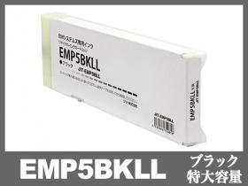 EMシステムズ EMP-5000用インク通販|インク革命.COM