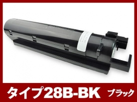 RICOH（リコー）imagioneo135 中古コピー機/複合機RICOH（リコー）imagio Neo135カウンタ5670 - 中古