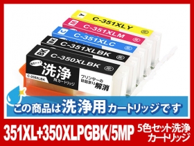 Canon PIXUS mg6530 新品インクカートリッジ付 キヤノン PIXUS MG6530対応インクを安く注文 Ecoink.in