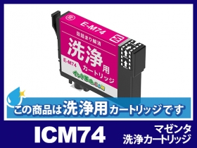 EPSON エプソン PX-S5080 インクジェットプリンター 純正インク使用 Amazon.co.jp: エプソン プリンター A3 インクジェット ビジネス