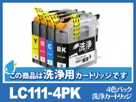 ブラザー DCP-J752N用インク通販|インク革命.COM