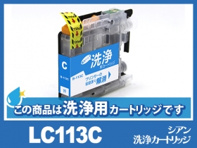 ブラザー MFC-J6970CDW用インク通販|インク革命.COM ブラザー MFC-J6970CDW用インク通販|インク革命.COM