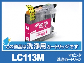 ブラザー MFC-J6970CDW用インク通販|インク革命.COM