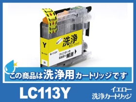 ブラザー MFC-J6970CDW用インク通販|インク革命.COM