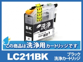 ブラザー MFC-J997DN用インク通販|インク革命.COM