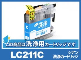 ブラザー MFC-J837DN用インク通販|インク革命.COM