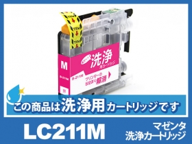 ブラザー MFC-J737DN用インク通販|インク革命.COM