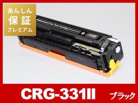 キヤノン Satera-MF8280Cw用トナー通販|インク革命.COM