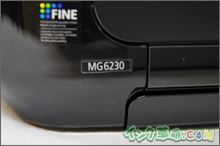 Canon(キヤノン)MG6230比較4