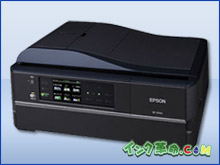エプソン（EPSON）EP-904A