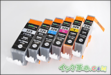 インク革命互換インクBCI-326+325/6MP（6色マルチパック）