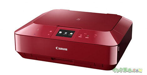 【送料無料&新品インク付き】Canon カラープリンター　MG7130