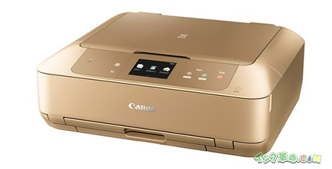 Canon PIXUS MG7730