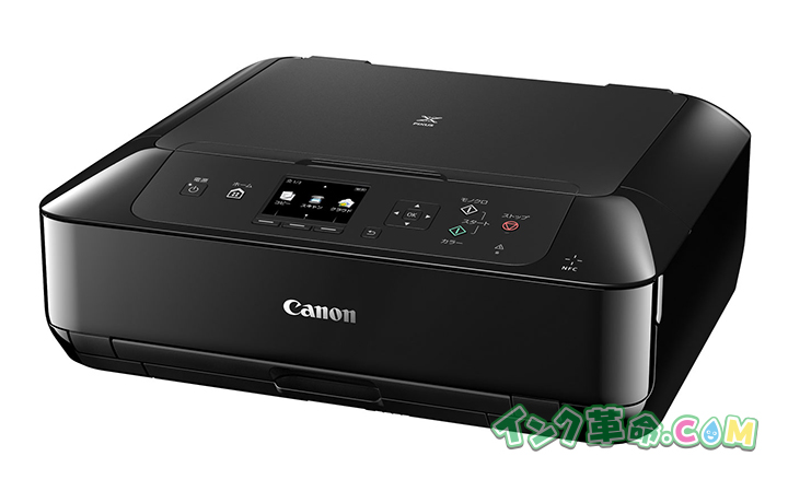 Canon プリンター - PC/タブレット