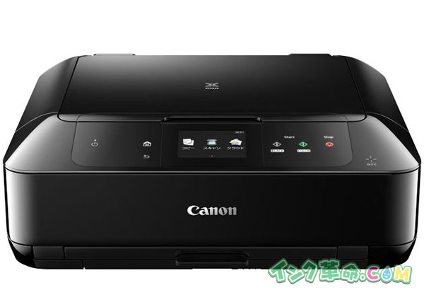 CANON プリンターインク BCL370XL+371XL/5MPV