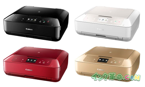 おすすめプリンター 2016年Canon（キャノン編）用途別モデル[MG7730／MX923／MB5330／iP7230 /  PRO-100S]｜インク革命.COM