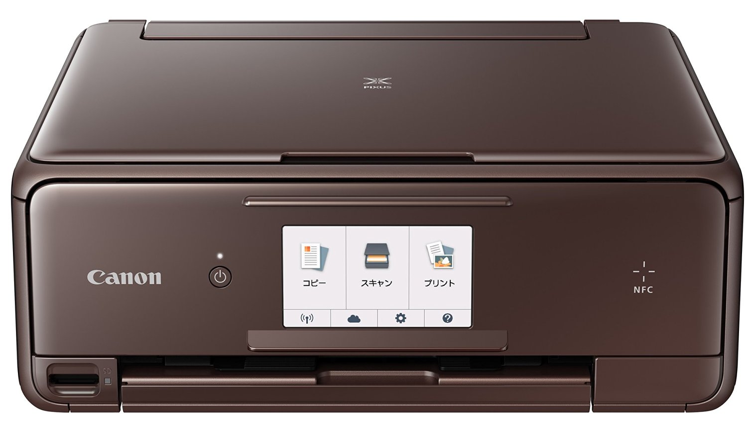 Canon PIXUS プリンター 本体 TS8030 (Y53)-