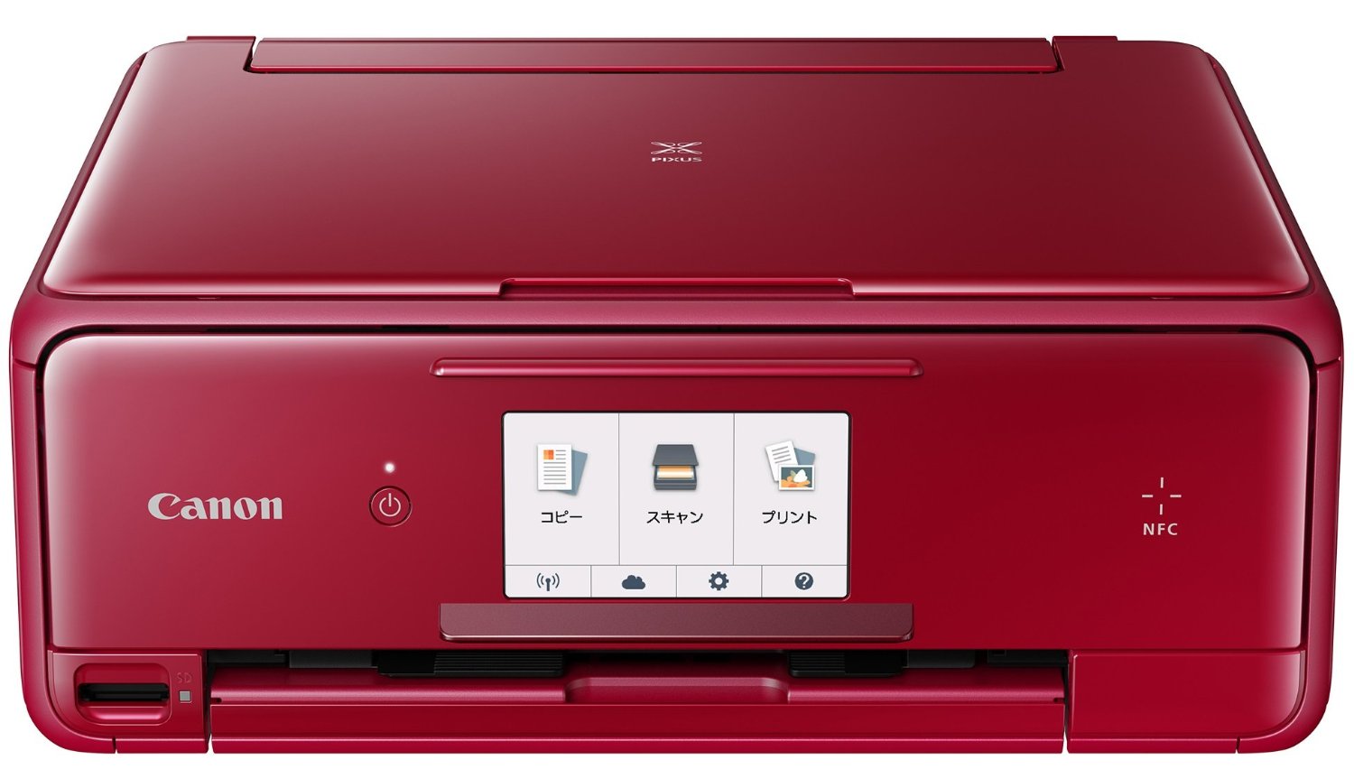 Canon プリンター TS8030 - PC周辺機器