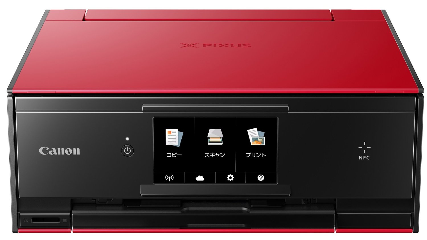 キャノン最新プリンター PIXUS TS9030 総評レビュー｜インク革命.COM