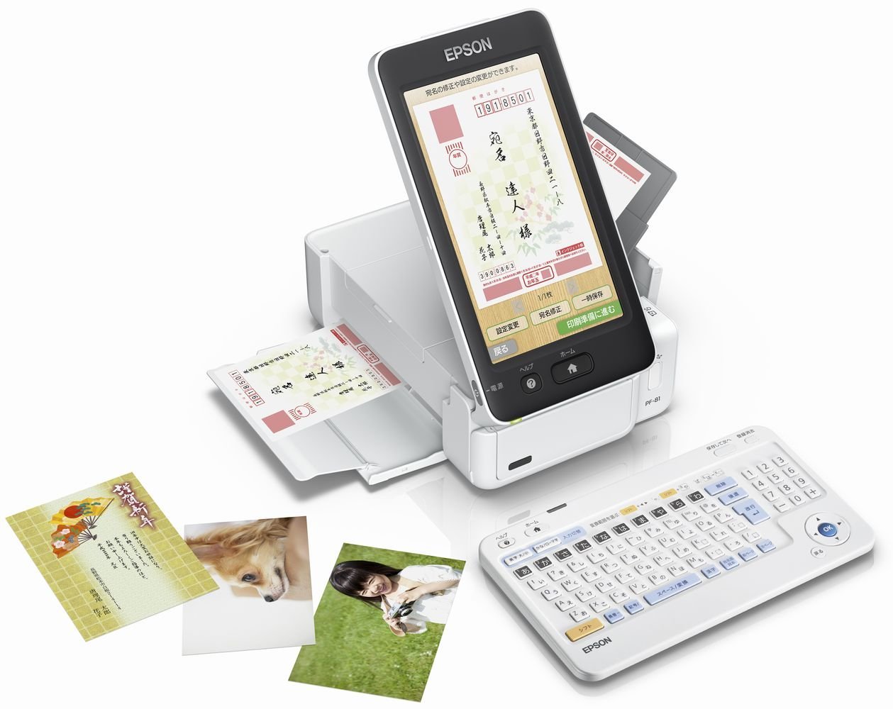 ☆EPSONコンパクトプリンター☆年賀状、写真印刷もパソコンいらず 