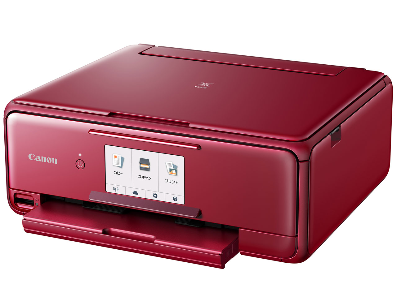 Canon キヤノン PIXUS TS8130 印刷ページ数 2403 - PC周辺機器