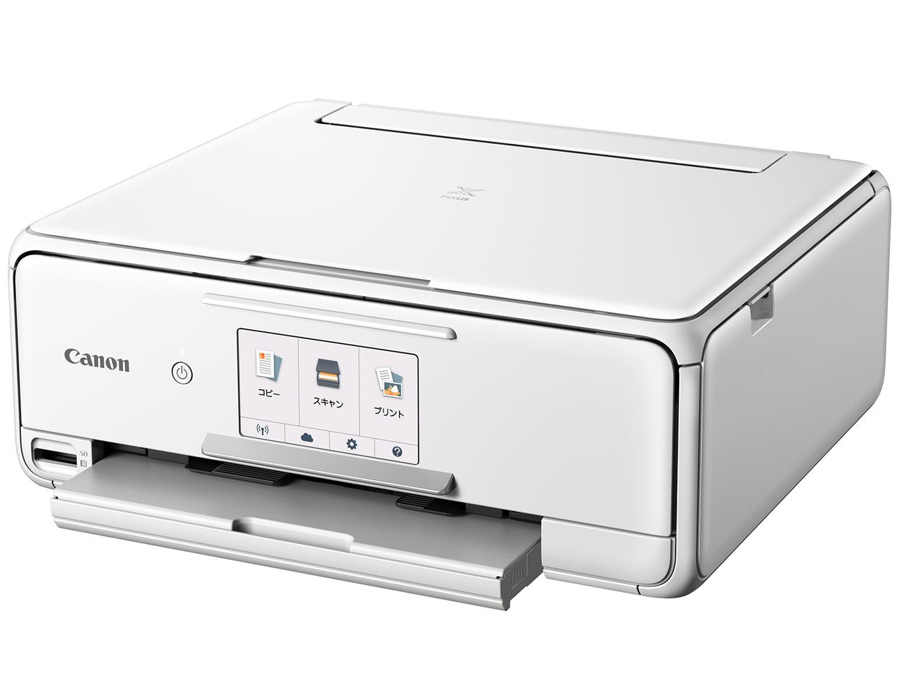 Canon PIXUS プリンター 本体 TS8130 (W43 09a)-