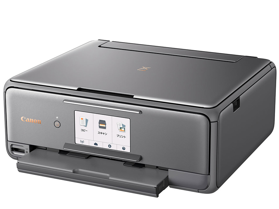 Canon PIXUS TS9030 プリンター 訳あり