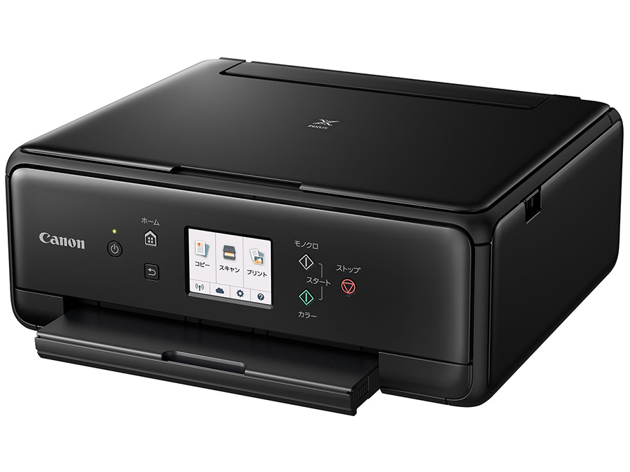 【送料無料】CANON PIXUS TS6130 インクジェット プリンター