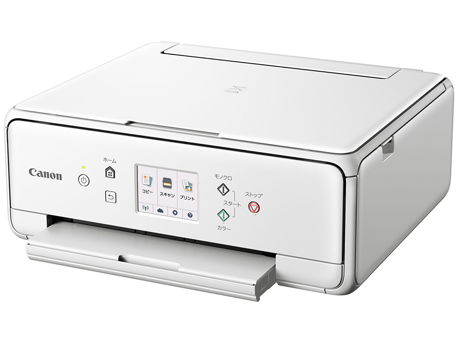 Canon PIXUS プリンター 本体 TS6130 (U79 04d) | mentonis-group.gr