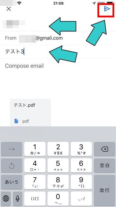 AirPrint