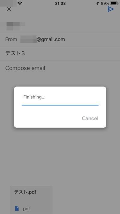 AirPrint