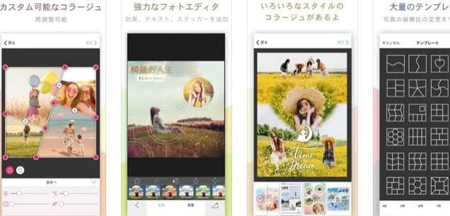 Effectshop