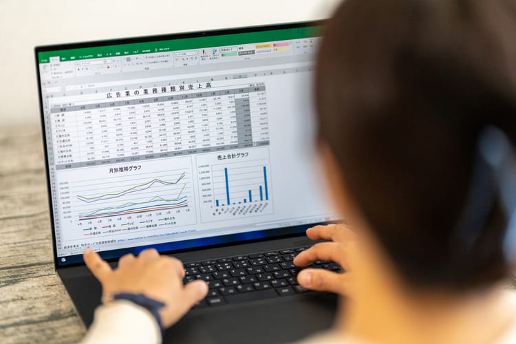Excel