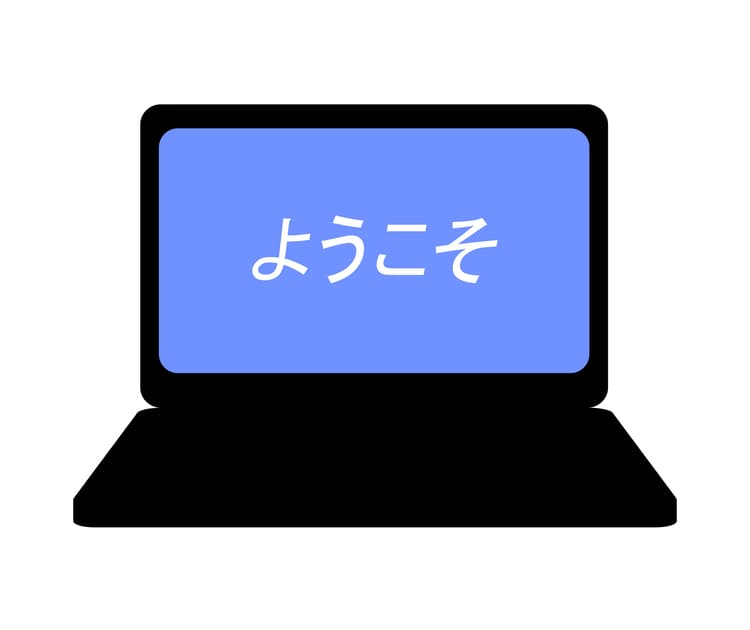 まとめて印刷でpdfが順番に並ばない 解決方法と注意点を解説