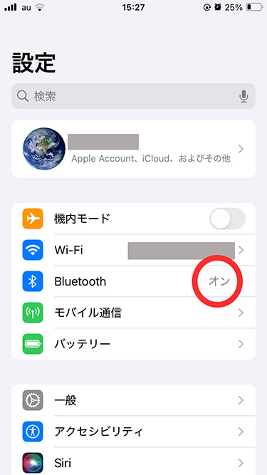 Bluetooth接続