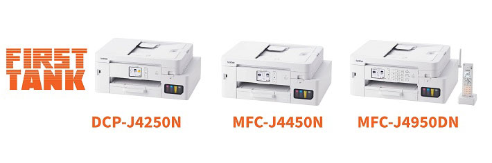 【新品未使用】Brother PRIVIO プリンター M97 新品未使用】Brother PRIVIO プリンター M97 ブラザー A4