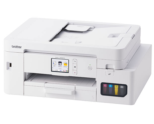 ブラザーA4プリンター「PRIVIO」新機種登場！｜ファーストタンク4機種