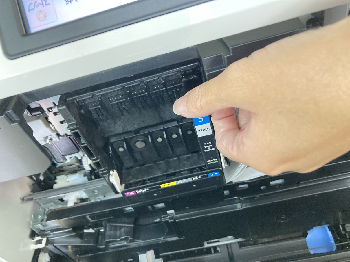 Canon PIXUS TS8630　インクセット