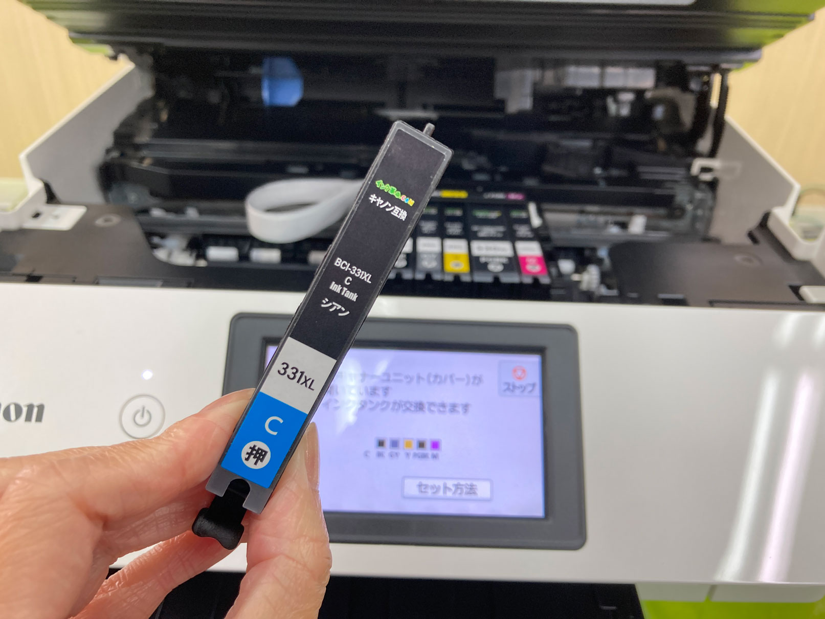 Canon TS8630と互換インク BCI-331+330