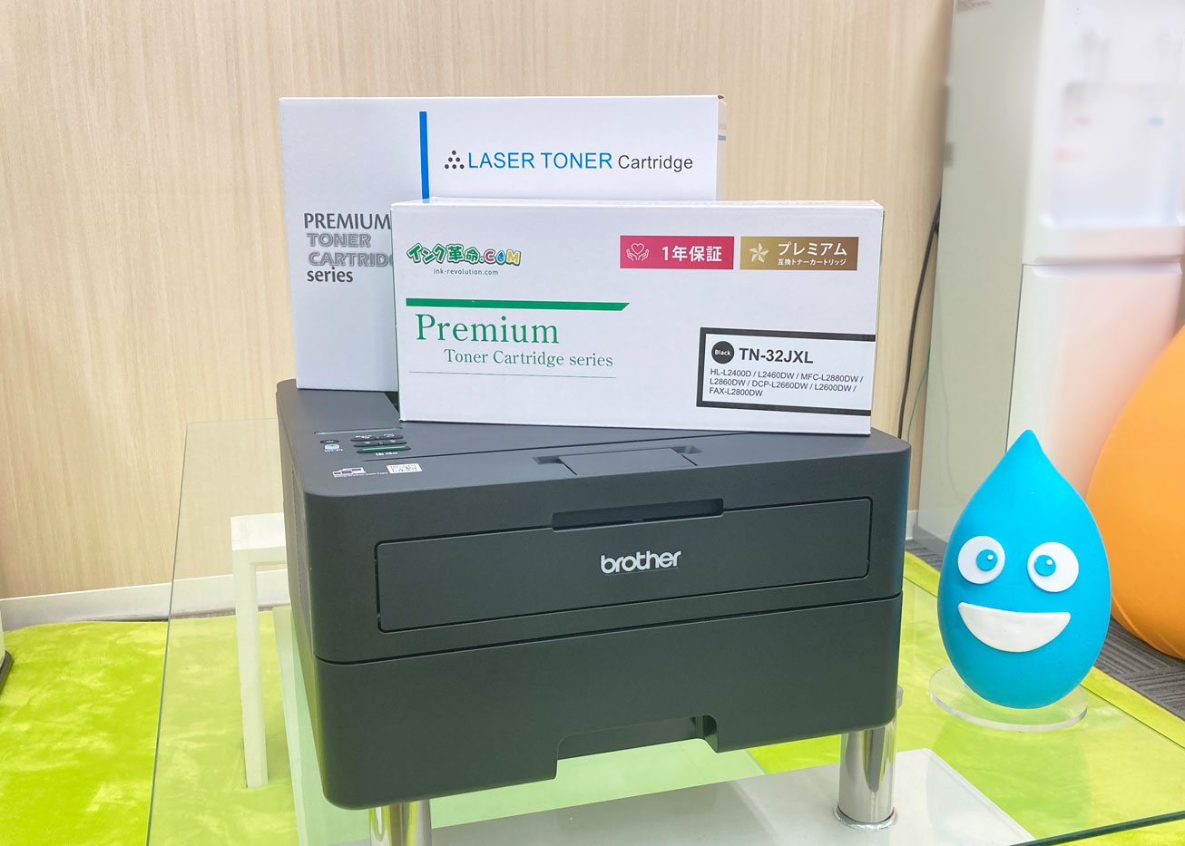 インク革命　TN-32J　互換トナー　外箱