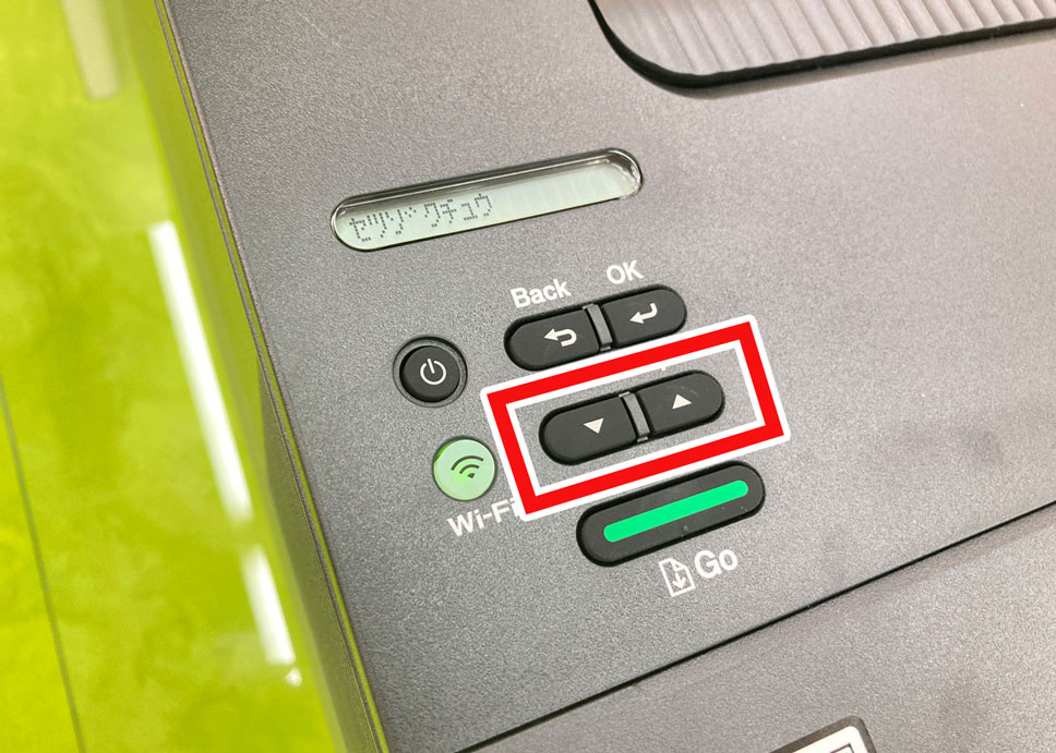 HL-L2460DW　製品情報確認