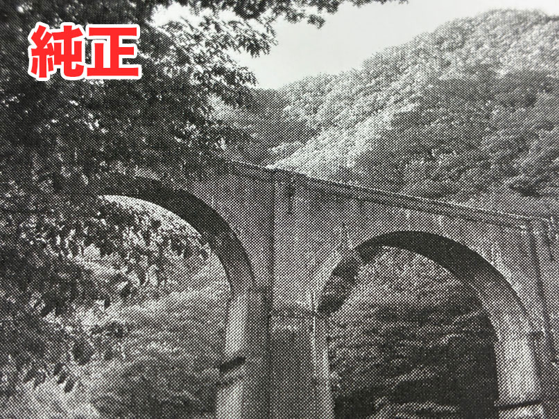 HL-L2460DW　純正トナー　風景写真　拡大