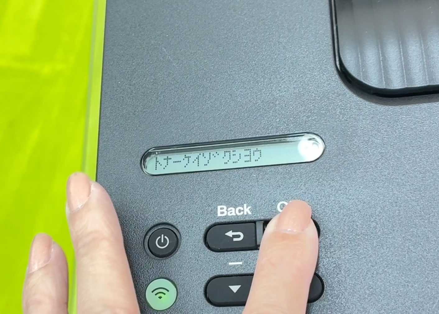 HL-L2460DWトナー継続使用設定画面