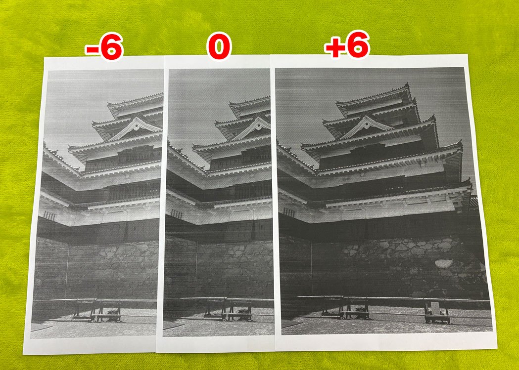 HL-L2460DW 写真印刷印刷濃度比較　標準も並べる